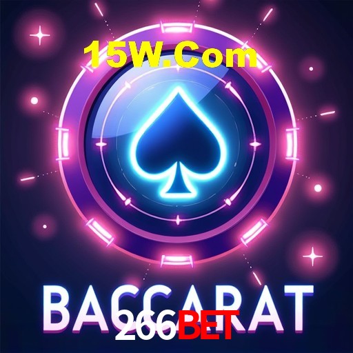 Interface Premium 266BET